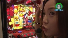 #224 ロックオン/エウレカ2/HEY!鏡/北斗無双2