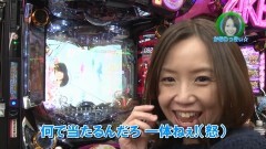 #231 ロックオン/AKB3/スロ エウレカ2/ルパンLAST GOLD