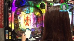 #244 ロックオン/牙狼冴島鋼牙/慶次漆黒