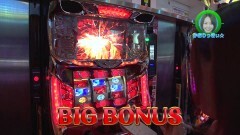 #246 ロックオン/ハーデス/サラ番/まどマギ