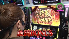 #251 ロックオン/サラ番/北斗天昇/シンフォギア/モンキーターンII