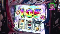 #254 ロックオン/凱旋/Reゼロ/新・必殺仕置人/Pビッグドリーム2激神