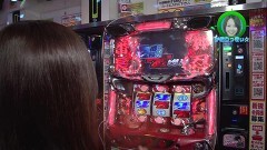 #257 ロックオン/サラ番/Reゼロ/リノ/北斗無双/ゴージャグ
