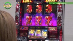 #263 ロックオン/凱旋/ハーデス