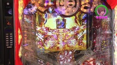#266 ロックオン/P大工の源さん 超韋駄天/AKB バラ/大海SP MTE15/スロ北斗無双/北斗無双