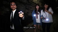 実録!!心霊映像　恐怖BEST　II