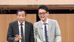 ナイツ独演会「味のない氷だった」