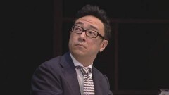 第19回東京03単独公演「自己泥酔」