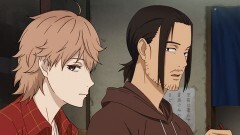 #2 『鬼が来りて』