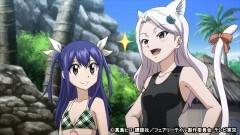 第286話「空間の掟」