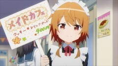 第9話 吸血鬼VSヴァンパイアハンター