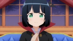 第10話 吸血鬼と年末