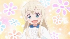 第6話 「うちのメイドの昔のオンナ？」