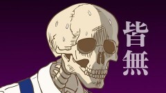 第9話 生と死と再生の書