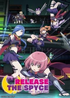RELEASE THE SPYCE