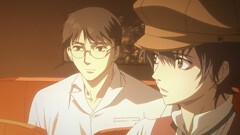 第二話 狸惑わしの事