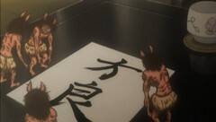第七話 もうりょうの事