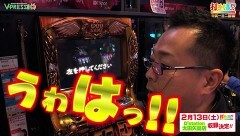 #403 打チくる!?/ミリオンゴッド-神々の凱旋- 前編
