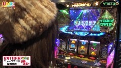 #415 打チくる!?/秘宝伝 〜伝説への道〜 後編