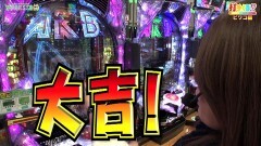 #417 打チくる!?/AKB48 バラの儀式 後編