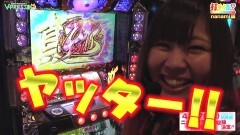 #437 打チくる!?/戦国乙女2 後編