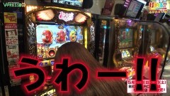 #438 打チくる!?/ミリオンゴッド-神々の凱旋- 前編