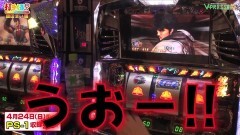#441 打チくる!?/北斗の拳 転生の章 他 後編