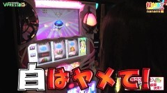 #442 打チくる!?/魔法少女まどか☆マギカ 前編
