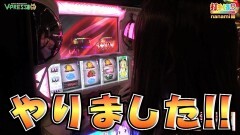 #443 打チくる!?/魔法少女まどか☆マギカ 後編