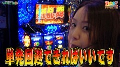 #462 打チくる!?/北斗の拳 強敵 他 後編