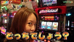 #471 打チくる!?/HANABI 他