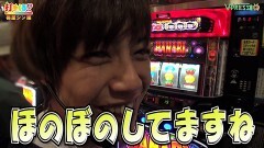#477 打チくる!?/HANABI 後編