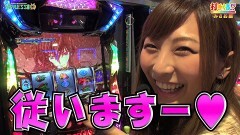 #478 打チくる!?/ギアス R2 前編