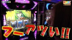 #488 打チくる!?/ギアスR2 前編