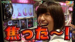#495 打チくる!?/魔法少女まどかマギカ 後編