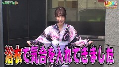 #509 打チくる!?/北斗の拳 強敵 前編