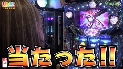 #512 打チくる!?/北斗の拳 強敵 後編