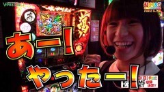 #563 打チくる!?/ドリスタせかんど 後編