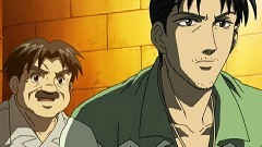 第9話　黄金郷（エルドラド）への誘い