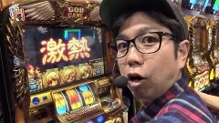 #1 笑門/みんなのジャグラー/ミリオンゴッド-神々の凱旋-