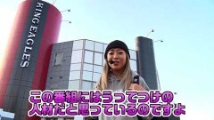 #9 笑門/アナザーゴッドハーデス-奪われたZEUSver.-