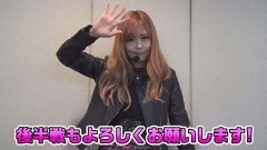#20 笑門/押忍! サラリーマン番長