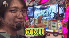 #24 笑門/HEY! 鏡