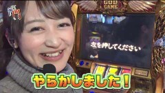 #25 笑門/ミリオンゴッド‐神々の凱旋‐