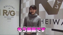 #26 笑門/ミリオンゴッド‐神々の凱旋‐