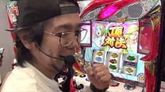 #30 笑門/HEY!鏡