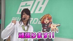#34 笑門/パチスロ聖闘士星矢 海皇覚醒Special