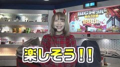 #41 笑門/SLOT魔法少女まどか☆マギカ2