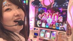 #46 笑門/魔法少女まどか☆マギカ2