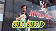#61 笑門/Re:ゼロから始める異世界生活